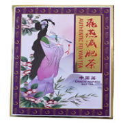 Fei Yan Chinese Slimming Tea Lose Weight Oolong tea Dieters - Authentic FEIYAN