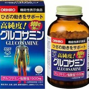 NEW Glucosamine Grain 900 Value High Purity Wholesale Price Set of 6 Japan